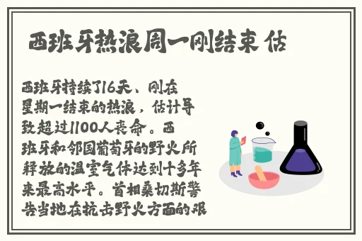 优质JY灌溉系统苏软软