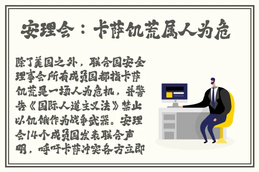 爱做直播app
