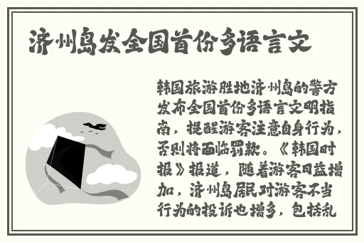 羞羞漫画台进入